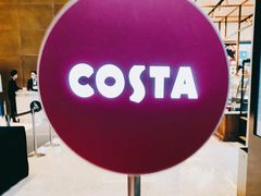 -COSTA COFFEE(静安嘉里中心店)
