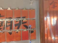 -热火朝天鲜切牛肉火锅(南强街巷店)