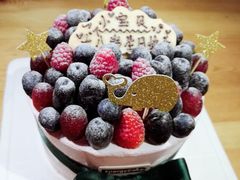 -EnergyCake蛋糕理想国