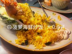 -Tegu泰古莲·泰国餐厅(红山6979店)