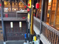 -马家大院