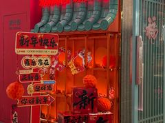 -韩宫宴烤肉·料理(南京江宁万达店)