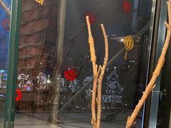 -园里火锅(仁和新城店)