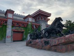 -青岛方特梦幻王国