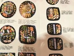 菜单-河风精致寿司(太原店)