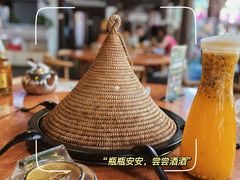 -菌乡缘·野生菌蒸汽鱼火锅(江边夜市店)