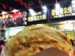 -曹县名吃香酥鸡蛋火烧(芙蓉街店)