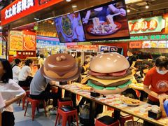 -文立新麻辣烫(合生汇21街区店)