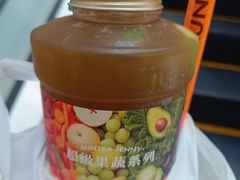 -凤凰湘语(浦东旗舰店)