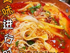 -成都你六姐·牛肉冒菜(上海环宇荟店)