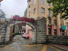 -青岛葡萄酒博物馆