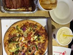 -尊宝比萨(福强店)