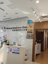 -北京米扬丽格医疗美容·联合丽格鼻整形中心