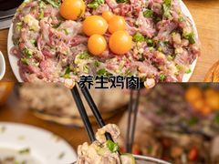 -创新土鸡火锅