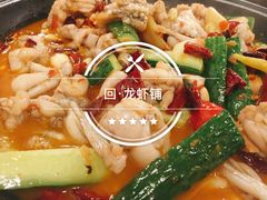 -回·龙虾铺·盆盆蟹·烧烤大排档(回龙观店)