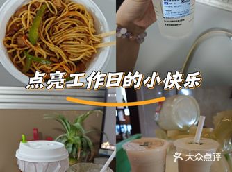 城市向导官更新啦\t获奖概率大大提升，来\t\n参