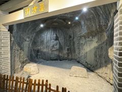 -广东中医药博物馆