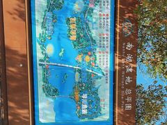 -南湖湿地公园