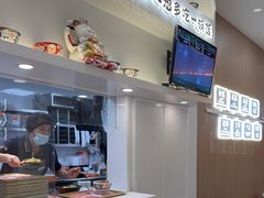 -吉野家(回龙观同成街店)