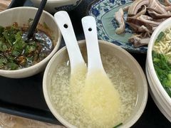 -小高后安粉餐厅(解放四路店)