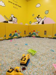 -爱婴岛(敬业路店)