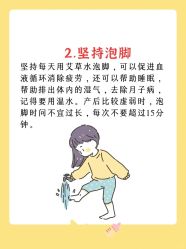 -海豚湾高端月子会所(黄浦店)