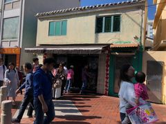 -安德鲁饼店(总店)