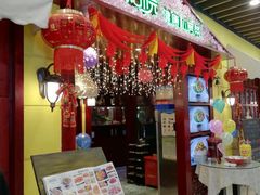 -凯德广场(武胜路店)