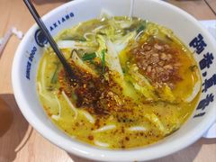 -阿香米线(深业上城店)