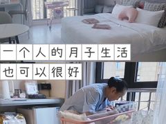 -优护佳月嫂育儿嫂中心(静安店)