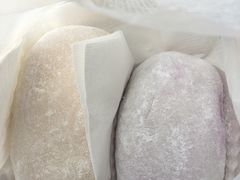 -澳门长洲糯米糍(柯打苏沙街店)