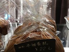 -东海咖啡馆