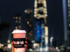 桃桃酸奶啵啵冰-赵总请喝茶(海岸城店)