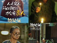 -保利国际影城(北京缤纷城店)