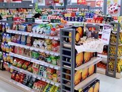 -超市发(会城门店)