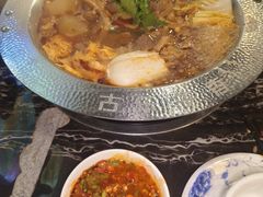 -古乐牛香·鲜牛肉牛杂火锅(解放东路店)