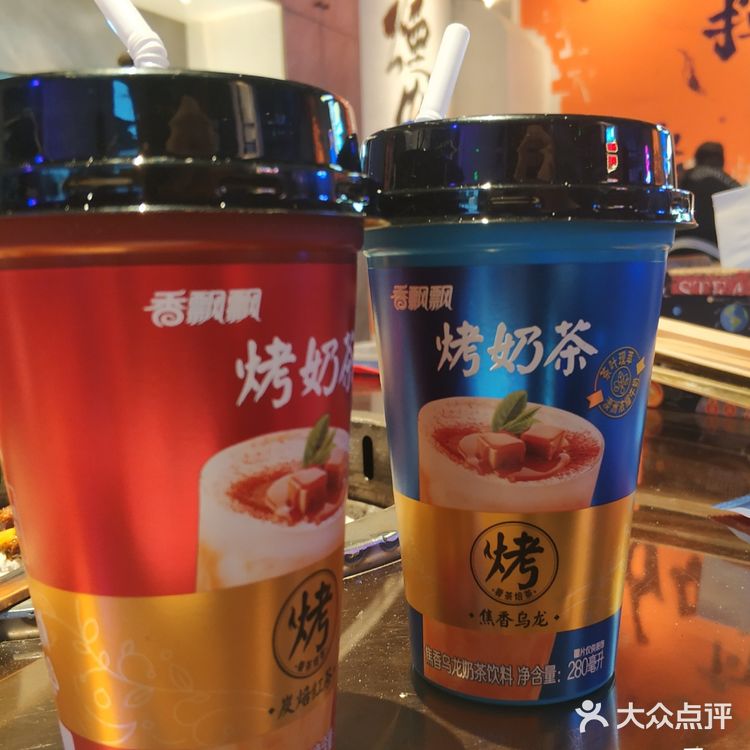 中国老安｜这是炎炎夏日都挡不住的玩火🔥