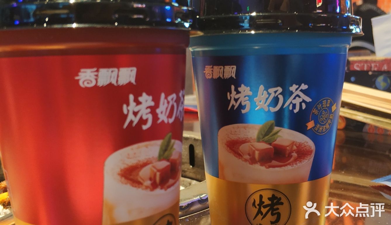 中国老安｜这是炎炎夏日都挡不住的玩火🔥