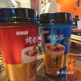 中国老安｜这是炎炎夏日都挡不住的玩火🔥