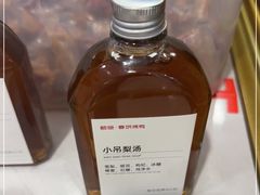 -额娘·春饼烤鸭(华北七楼创始店)