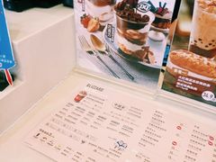 -DQ·蛋糕·冰淇淋(金牛万达店)