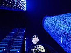 -安徽广播电视台