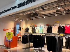 -优品汇生活广场