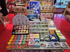 -上海书城(福州路店)