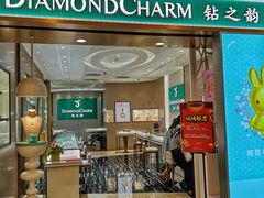 -银座mall(东直门店)