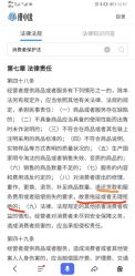 -爱儿美儿童摄影(奥森公园店)