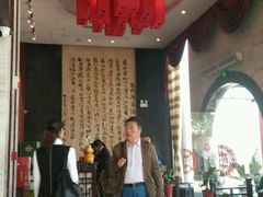 -冶春茶社(太和广场店)