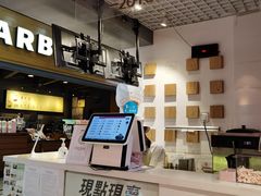 -狐狸和向日葵(北京路店)