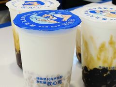 -煲珠公·老红糖珍珠奶茶(长宁龙之梦店)
