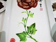 -北京全聚德(王府井店)